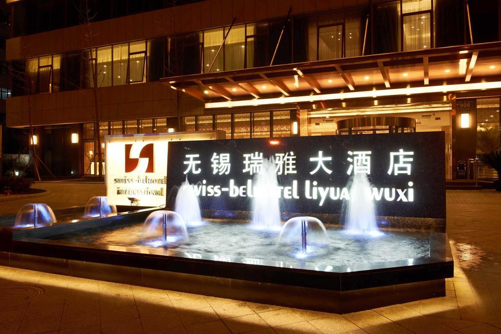 Swiss-Belhotel Liyuan Усі Екстер'єр фото