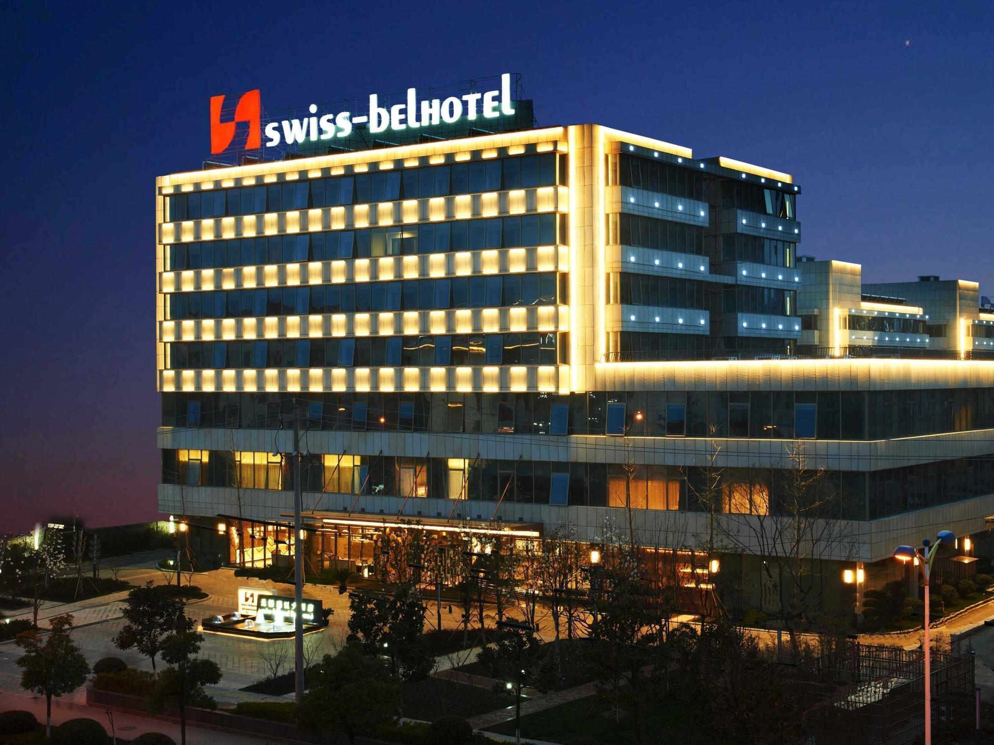 Swiss-Belhotel Liyuan Усі Екстер'єр фото